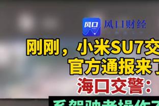 国王进了至少21个三分球还输至少25分 NBA历史首队